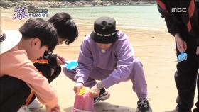 국대 김민석의 버킷리스트! #1 모래성 쌓기