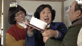 【TVPP】 하하 - 명수야 생일 축하해! 명수 얼굴에 케이크 발사 @ 무한도전 2011
