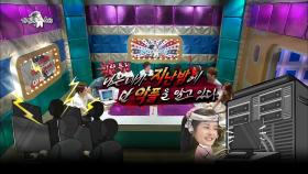 【TVPP】 김가연 - 고소 성공율 50에 육박하는 김가연의 악플러 잡는 방법 @라디오스타2014
