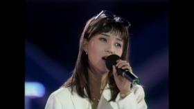 【1995년 4월 셋째주】 10위 김혜림 - 날 위한 이별