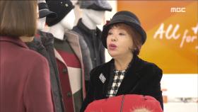 이젠 중국어까지 하는 김수미, 니 X파로마..(!)