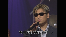 최재훈_널 보낸 후에