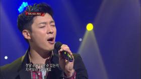 【TVPP】 팀 - The Christmas Song @ 아름다운 콘서트 2011