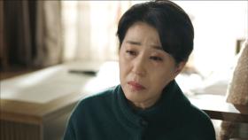 김미경, 한예슬 언니 소식에 눈물 ＂엄마는 딸이 보고 싶은데...＂