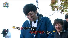 【TVPP】권해봄 - 극한 직업 모르모트 PD, 와이어 액션 @마이 리틀 텔레비전 2015