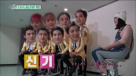 【TVPP】 EXO - 도쿄돔 콘서트 현지 인터뷰 @ 섹션TV 2015