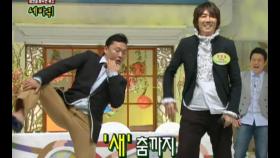 【TVPP】 싸이 - 싸이의 새 춤과 탬버린 독무! @ 세바퀴 2010