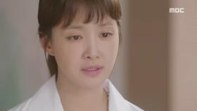 [사생결단 로맨스] 이시영, 