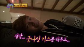 【TVPP】 터보 - 90년대식 속삭이는 셀프카메라 @무한도전 토토가 2014