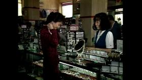 【유물공장】 원미경의 쇼핑나들이, 80년대 백화점의 모습은?!