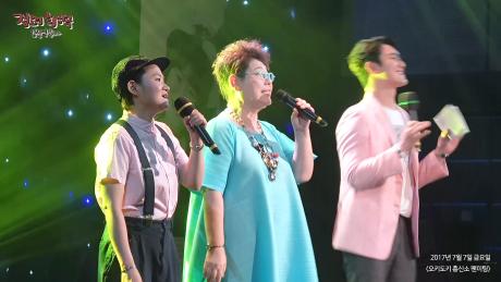 양희은 - 행복의 나라로