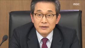 정성모 '알츠하이머 맞아!'