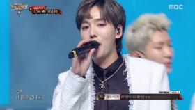 [가요대제전] 위너 - 럽미럽미 + REALLY REALLY (WINNER - LOVE ME LOVE ME + REALLY REALLY)