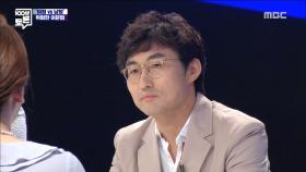 청소년들의 '혐오'...＂10대 문화＂ ＂건강한 상황으로 가는 단계＂