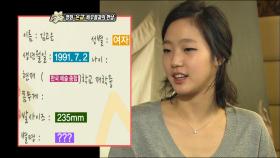 【TVPP】김고은 - ‘치즈인더트랩’ 홍설, 은교 시절 자기소개! @섹션TV 2012