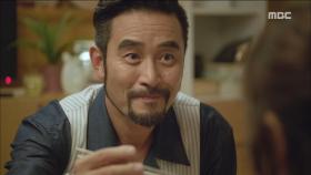 온 가족이 함께한 저녁식사에 행복한 최민수·강예원