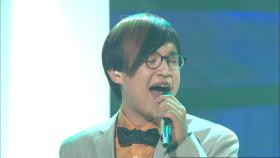 【2007년 4월 넷째주】 15위 M.C the Max - 가슴아 그만해