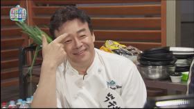 백종원, 떡볶이에 설탕 네 숟갈! '너무 달아~'