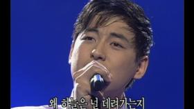 【TVPP】 이지훈 - 복면가왕 ‘김장군’의 명곡! ‘왜 하늘은’ @ 인기가요 베스트 50 1997