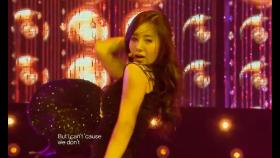 【TVPP】 유리(소녀시대) - 'Womanizer' with 현아, 가희 @MBC 가요대제전 2009