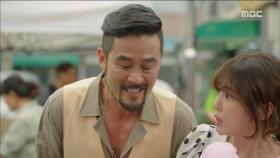 먹방 후 최민수를 찾아온 폭풍같은 便