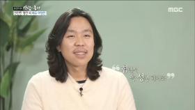 허영란의 옆을 지켜준 김기환, ＂외롭지 않게 해준 게 전부＂