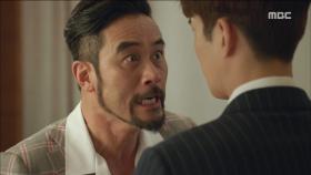 최민수, 역대급 분노 폭발 