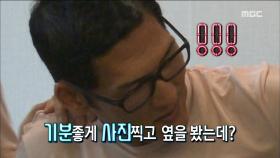 박준형, 가슴에 리본달고 단체 촬영하다!?