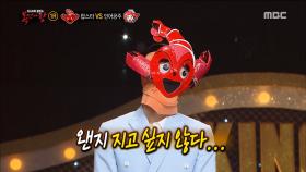 해산물(?)들과 아스트로 은우의 개인기 대결!