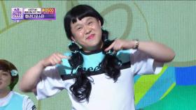 【TVPP】 김구라 - 구라이스의 ‘Cheer Up’ @2016 MBC 방송연예대상