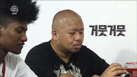 돈스파이크 머리에 묻는 거뭇거뭇 한 건 뭐예요? '괜히 서럽네...'