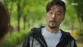 최민수, 조깅도 백작스럽게?! (체력의 한계..)