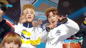 【TVPP】 NCT DREAM - ‘덩크슛’ @쇼 음악중심 2017