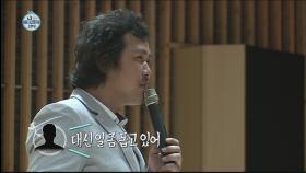 육중완, 서른살에 기획사 사기 당해!