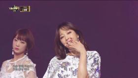 【TVPP】EXID - ‘AH YEAH’ @가요대제전 2016