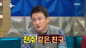 서경석, 라스 출연의 가장 큰 이유는 규현?