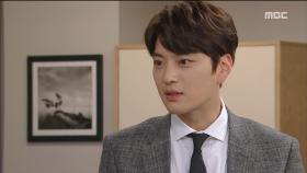 박시은 내조에 장승조 '더 이상 내 앞길 막지마!'