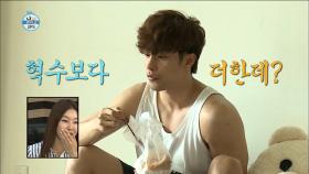 【TVPP】성훈 - 시리얼 봉투안에 우유 넣고 통째로 먹기 @나혼자산다 2017