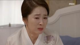 난리 난 홍수현 결혼식에 윤유선-정보석, '충격'