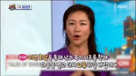 원조 하이틴 스타 이지연, CNN 깜짝 등장해 '평양 냉면' 소개