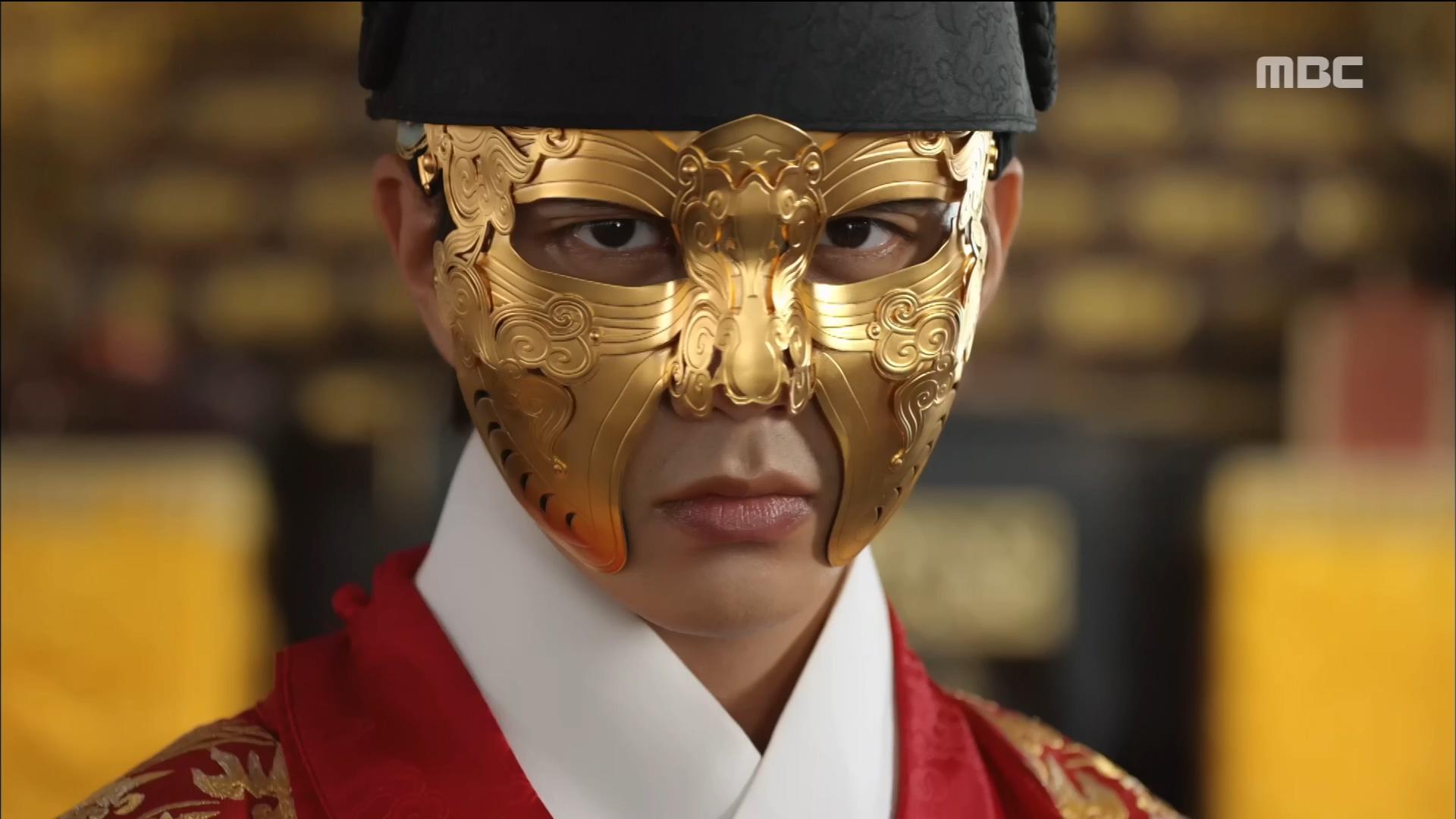 Повелитель хозяин маски дорама. The Emperor owner of the Mask дорама. Хозяин маски. Правитель хозяин маски. Монарх хозяин маски.