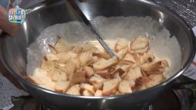 [백주부 레시피 모음] 백주부의 디저트 빵 푸딩 1