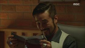 강예원, 계약금으로 최민수에게 첫 속옷 선물