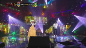 '나왔다고 전해라 백세인생‘ vs '아임 파인 땡큐‘의 듀엣곡! - 친구여