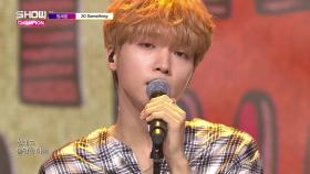 정세운 - 20 Something (JEONG SEWOON - 20 Something)