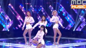 아이시어 - 타임 밤