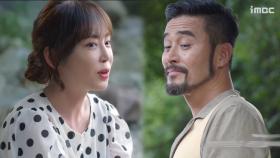 《스페셜》 OST 태일(블락비) 