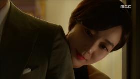 이소연, 신성록에게 ＂자고 가?＂