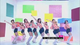 【TVPP】 소녀시대 - ‘Oh' 굿바이 무대 @쇼 음악중심 2010