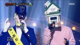 '나는요 기차가 좋은걸 역무원' VS '당일치기 춘천역'의 듀엣곡! - 내마음에 비친 내모습